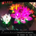hot sale premium qulity water floating lotus with simulation led light
